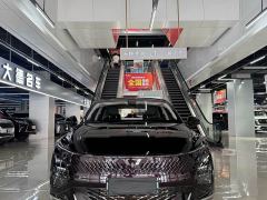 Wuling Xingguang 150 Advanced Edition - photo 2