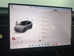 Onvo L90 Pro Six-Seater - ფოტო 12