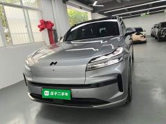 Onvo L90 Pro Six-Seater - ფოტო 2