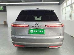 Onvo L90 Pro Six-Seater - ფოტო 5