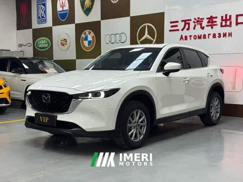 2024 Mazda CX-5 2.0L Automatic FWD Smart Pro