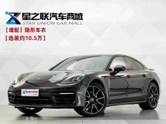 Porsche Panamera Facelift Panamera 2.9T Platinum Edition - photo 1