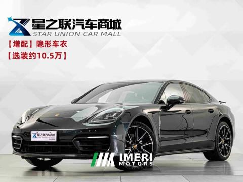2024 Porsche Panamera Facelift Panamera 2.9T Platinum Edition - ავტომობილი ჩინეთიდან