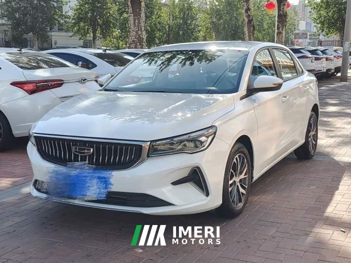 Geely Emgrand 4th Generation Champion Edition 1.5L CVT Luxury