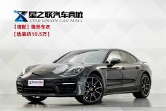 Porsche Panamera Facelift Panamera Platinum Edition 2.9T - ფოტო 1