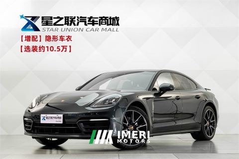 2023 Porsche Panamera Facelift Panamera Platinum Edition 2.9T - ავტომობილი ჩინეთიდან