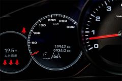 Porsche Panamera Facelift Panamera Platinum Edition 2.9T - ფოტო 10