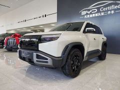 Fangchengbao Titanium 3 501KM Rear-Wheel Drive Max Edition - photo 1