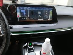 MG7 1.5T DCT Premium Luxury Edition - ფოტო 7