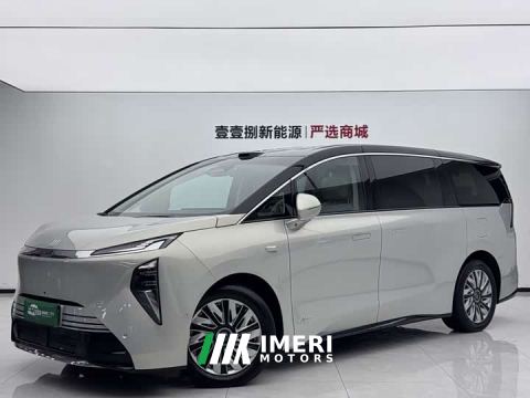 2025 Buick Zhijing Shijia Luxury Edition