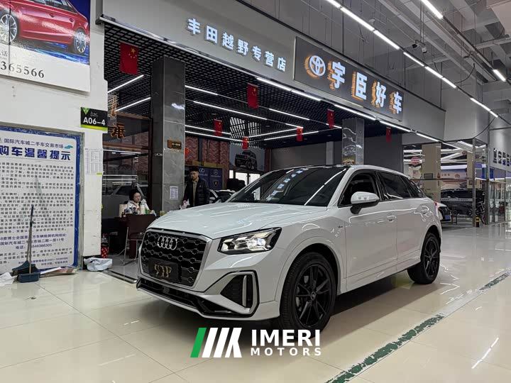 Audi Q2L 35 TFSI Dynamic Entry - ავტომობილი ჩინეთიდან