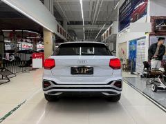Audi Q2L 35 TFSI Dynamic Entry - ფოტო 5