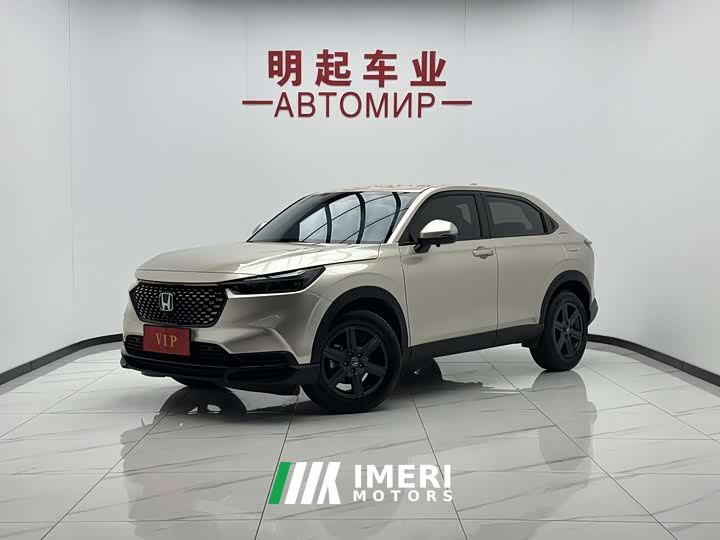 Honda XR-V 1.5L CVT Thermal Edition