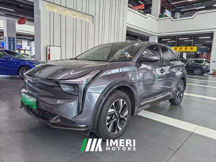Neta U-Ⅱ 500 U Edition - ავტომობილი ჩინეთიდან