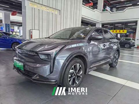 2023 Neta U-Ⅱ 500 U Edition - ავტომობილი ჩინეთიდან