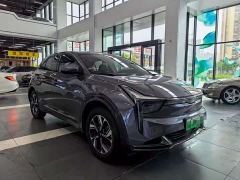 Neta U-Ⅱ 500 U Edition - ფოტო 2