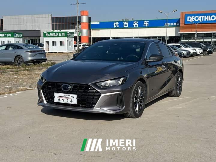 GAC Shadow Leopard Shadow Leopard H High-Performance Hybrid Edition - car from China