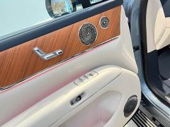 AITO M9 Extended Range Ultra 6-Seater - фото 7