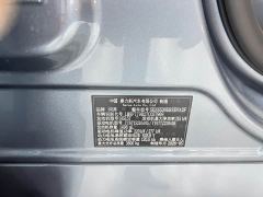 AITO M9 Extended Range Ultra 6-Seater - фото 9