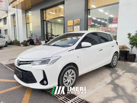 2023 Toyota Vios FS 1.5L 20th Anniversary Edition - ავტომობილი ჩინეთიდან