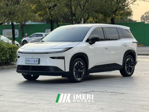 2025 Toyota bZ3X Baiji 3X 520 Pro - car from China