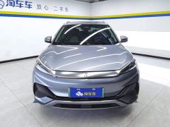 BYD Yuan Plus 510KM Flagship - ფოტო 2