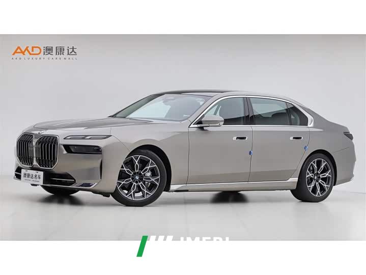 BMW 7 Series 735Li Luxury Package - ავტომობილი ჩინეთიდან