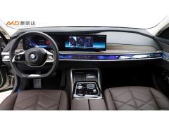 BMW 7 Series 735Li Luxury Package - ფოტო 5