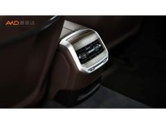 BMW 7 Series 735Li Luxury Package - ფოტო 9