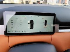 AITO Landian E5 PLUS E5 PLUS 165km Long Range EditionMax 7 - ფოტო 11