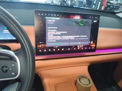 Leapmotor Leapo C10 210 Smart Enjoy Edition - ფოტო 12