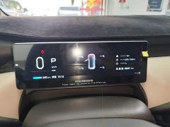 Aion UT 420 Smart Comfort Edition - photo 11