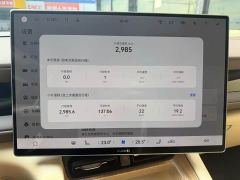 AITO M6 Pure Electric Max Long Range - фото 10