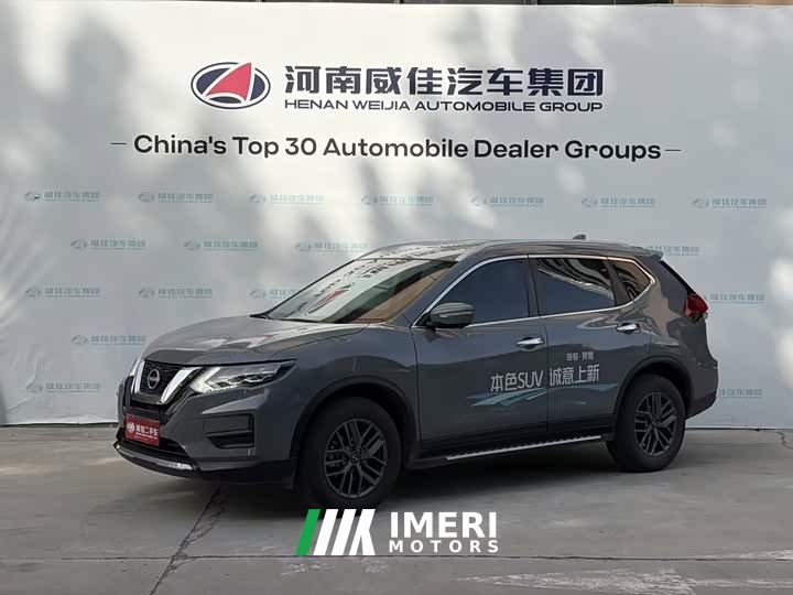 Nissan Qashqai Honor 2.0L FWD Premium