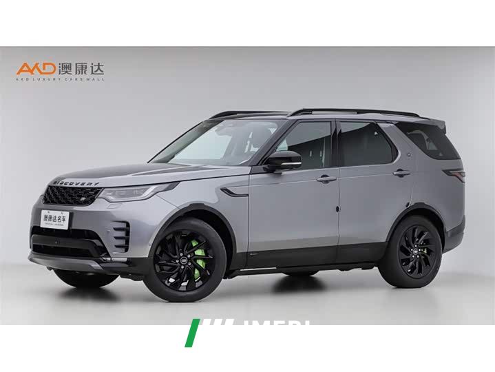 Land Rover Discovery 360PS R-Dynamic S - car from China