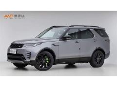 Land Rover Discovery 360PS R-Dynamic S - photo 1