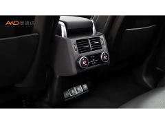 Land Rover Discovery 360PS R-Dynamic S - photo 10