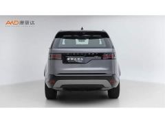 Land Rover Discovery 360PS R-Dynamic S - photo 4