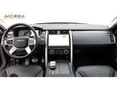 Land Rover Discovery 360PS R-Dynamic S - photo 5