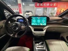 BYD Dolphin 405km Fashion Edition - ფოტო 7