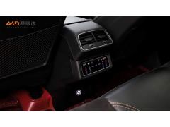 Audi e-tron 50 quattro Premium - photo 9