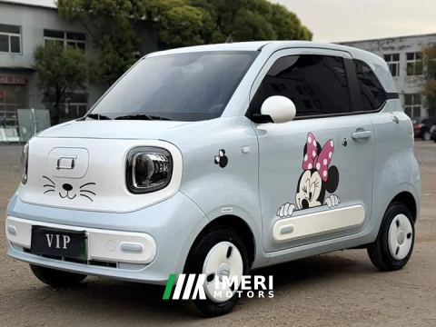 2025 Bestune Besturn Xiaoma 222km Dynamic Edition