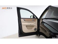 AITO M9 Extended Range Ultra 52kWh 6-Seater - ფოტო 11