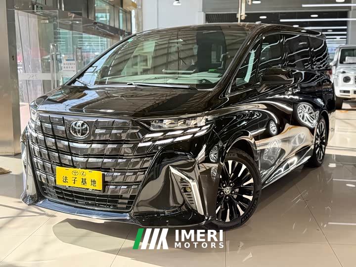 Toyota Alphard Hybrid 2.5L Premium Edition