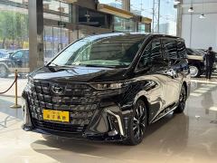 Toyota Alphard Hybrid 2.5L Premium Edition - ფოტო 3