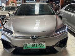 Aion S Charm 580 LFP - ფოტო 8