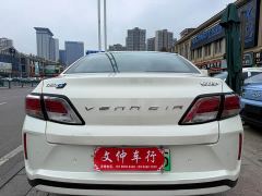 Venucia D60EV Battery Swap Version - ფოტო 5