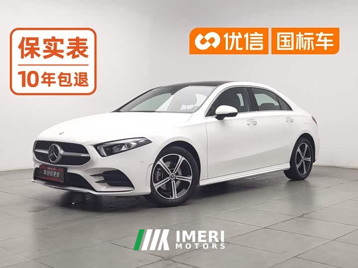 Mercedes-Benz A-Class Facelift A 200 L Sport Sedan Fashion Edition