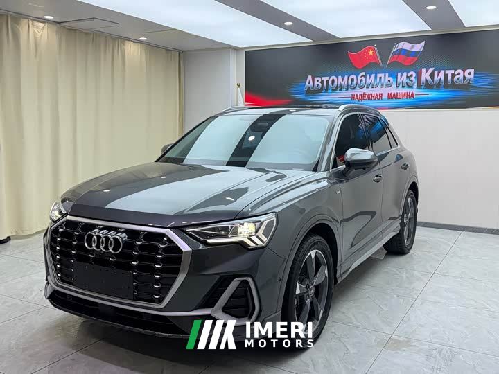 Audi Q3 35 TFSI Sport Dynamic Edition 1.4T