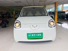 Wuling Hongguang MINIEV Fourth Generation Four-Door Advanced Edition - photo 2